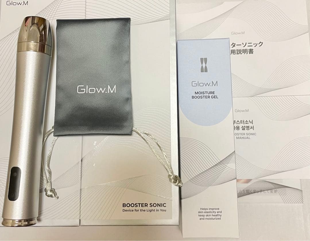 Glow.mブースターソニック 韓国 美顔器 ジェル セット