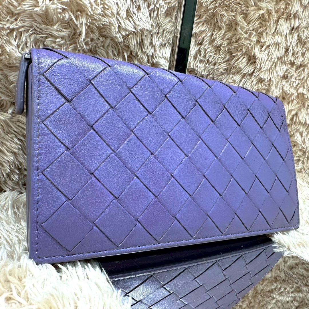 【美品】ボッテガヴェネタ 長財布 二つ折り財布 パープル イントレチャート