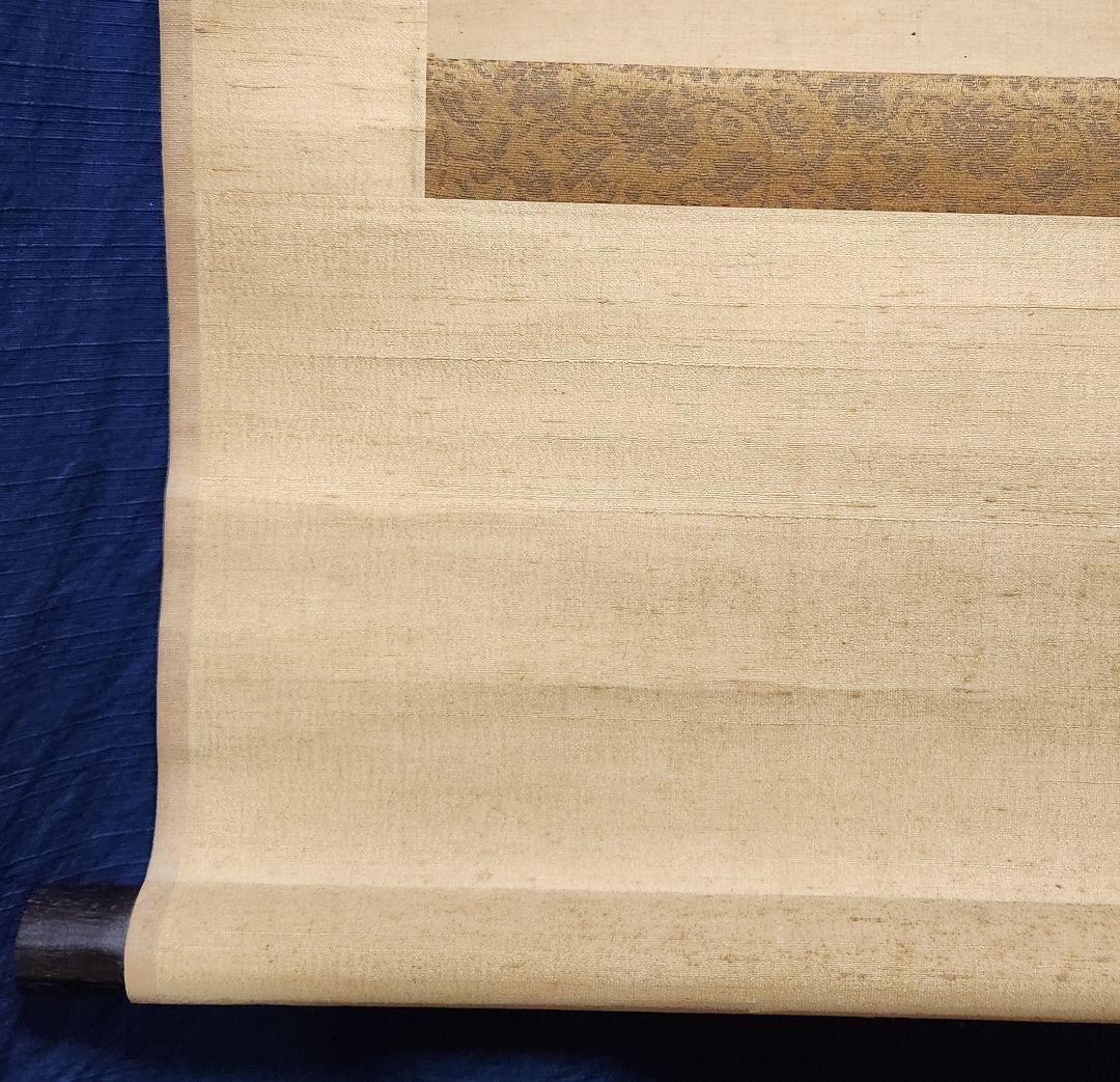 獅子図】鶴澤探泉 2633 狩野派 江戸 狛犬 唐獅子 掛け軸 肉筆 - メルカリ