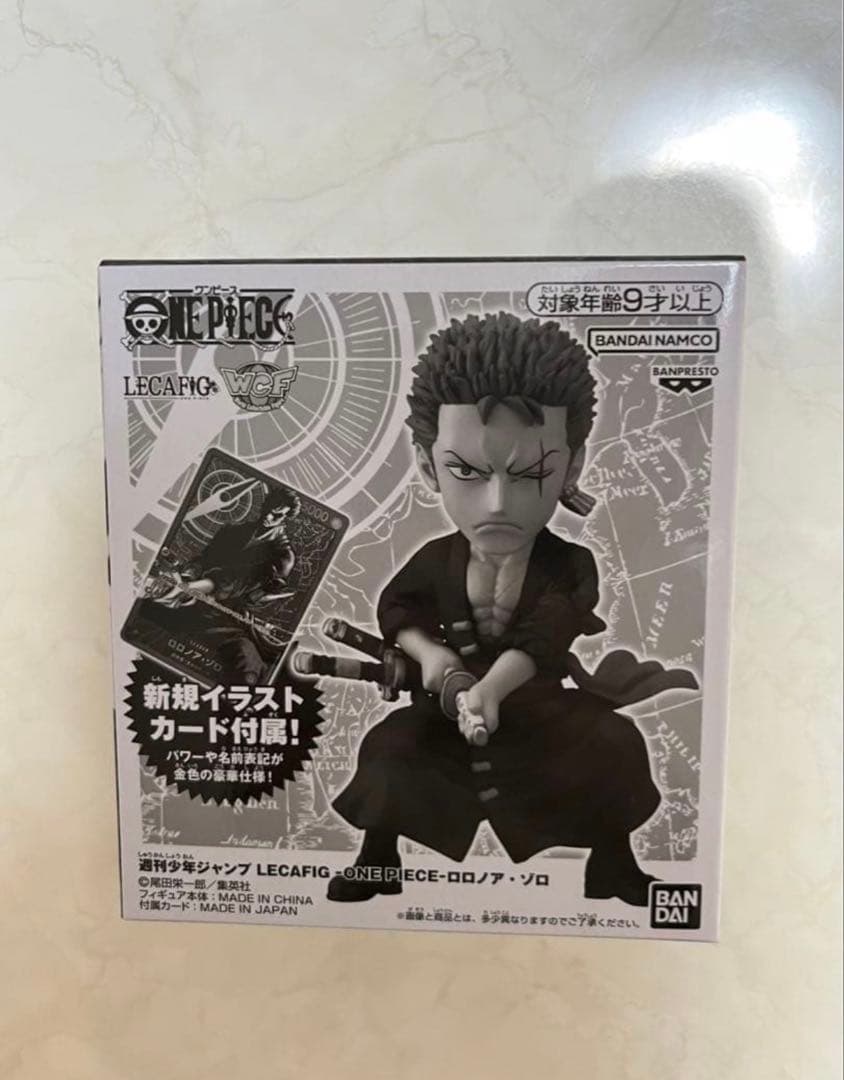 ワンピースカード　レカフィグ　ゾロ　リーダーパラレル 応募者全員サービス
