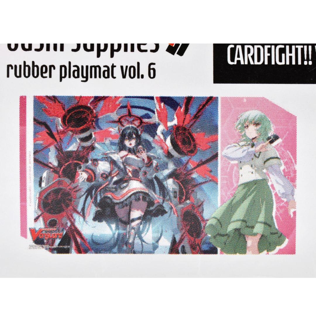 スズネ アルティサリア ラバー プレイマット vol.6 ヴァンガード 海外