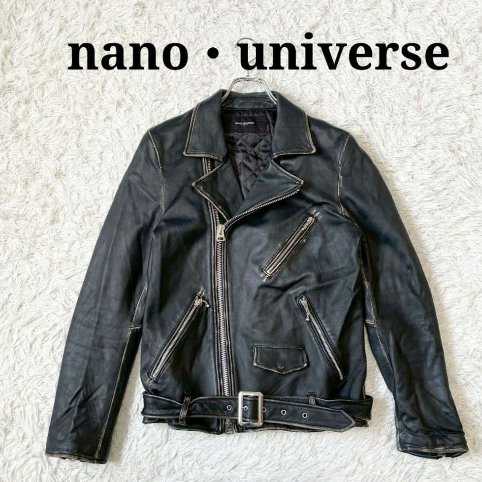 mememe様フォロー割引商品　　　nano・universe　ダメージ加工