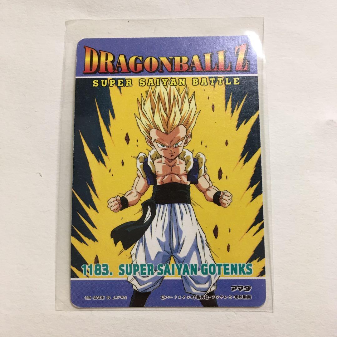 ドラゴンボールZ PPカード ゴールド - メルカリ