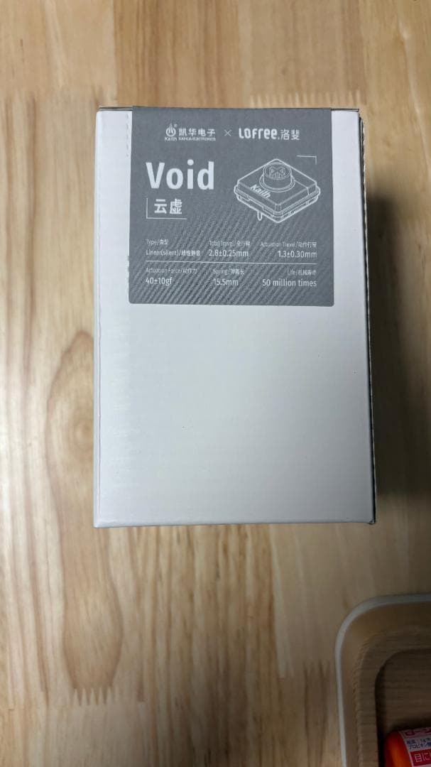 Lofree Void サイレントリニア 106個 新品未開封