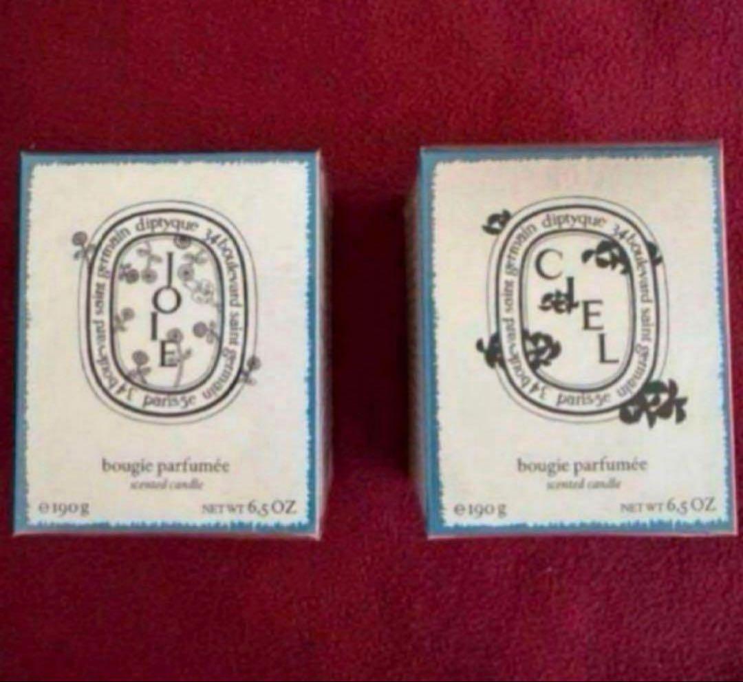 minaperhonen× diptyque キャンドル2個セット【新品】