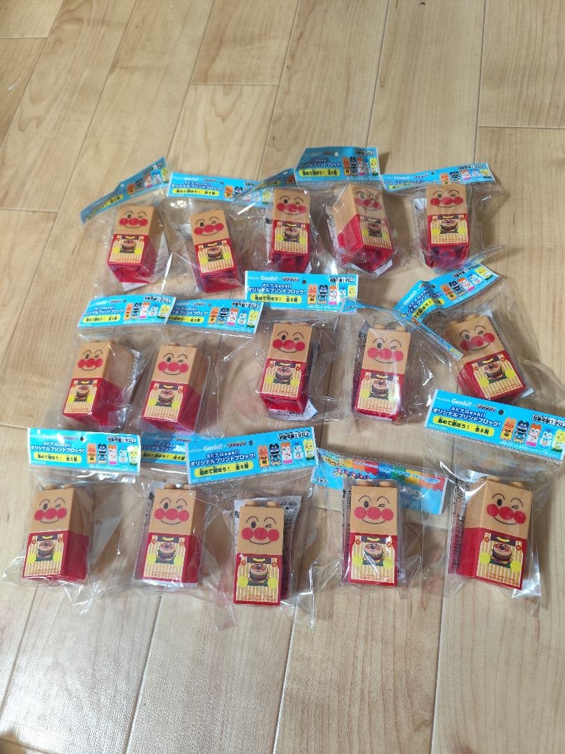 アンパンマンミュージアム アンパンマン ブロック ブロックラボ 非売品 特典