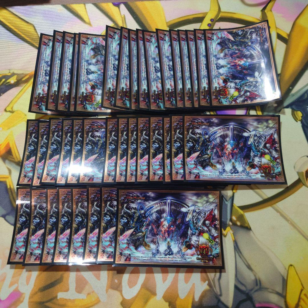 デュエマ　ゼンアク　スリーブ　60枚