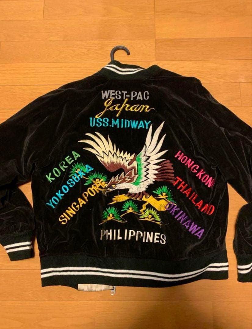 スカジャン ツアージャケット 60s～70s 別珍