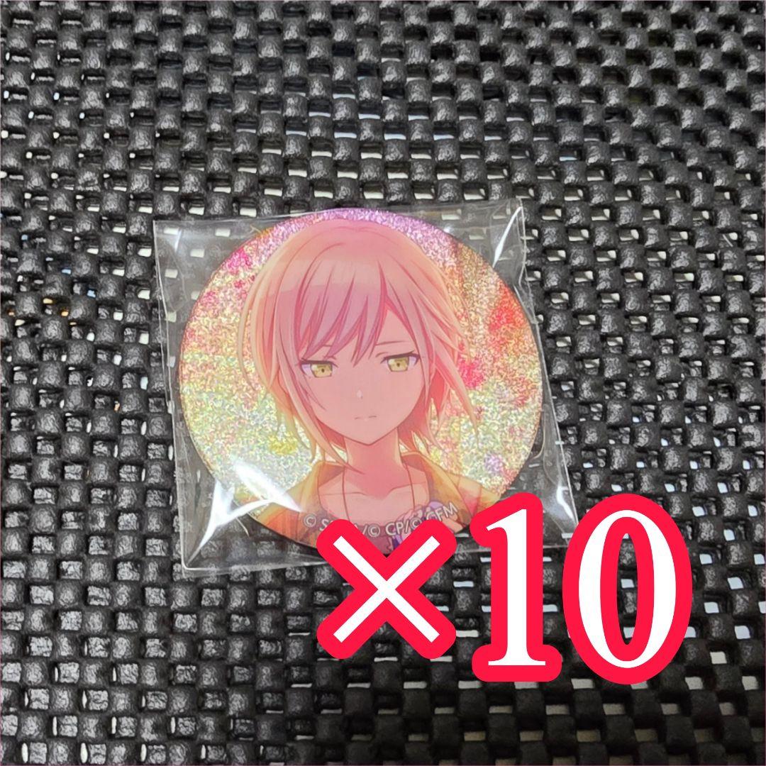 プロセカ グリ缶 グリッター缶バッジ 日野森志歩 5B プロジェクト