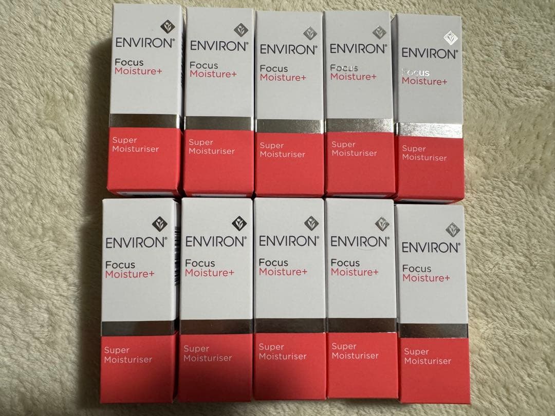 エンビロン スーパーモイスチャライザー サンプル 10個セット 2025ベストコスメ受賞】エンビロン スーパーモイスチャーライザー