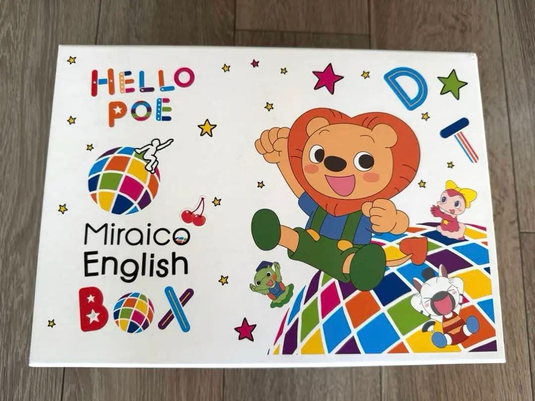 ミライコ　イングリッシュMiraico English DVD15枚・CD3枚