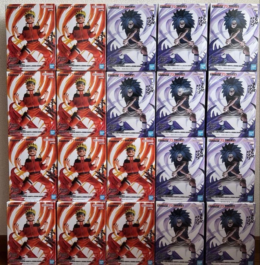 NARUTO 72 series うずまきナルト うちはサスケ 20個