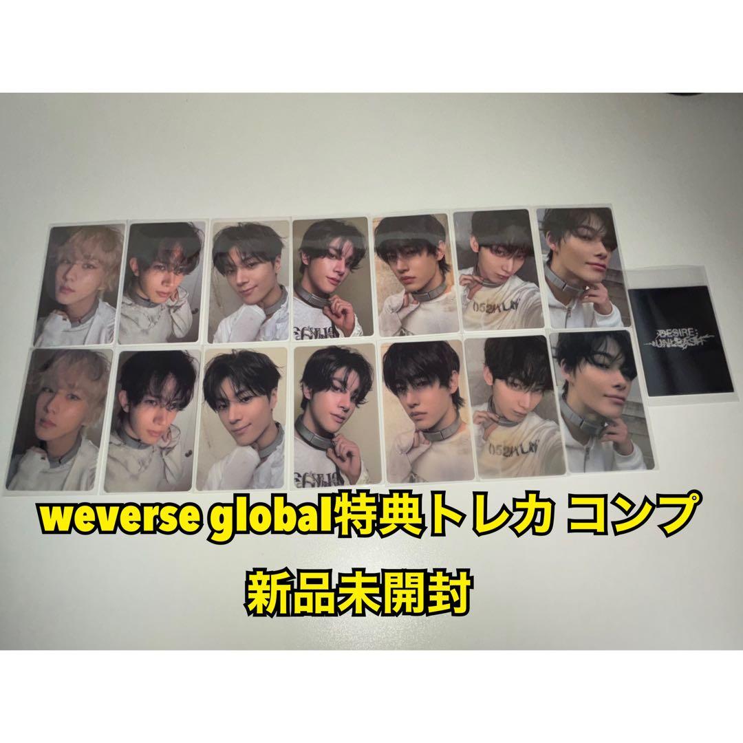 ENHYPEN UNLEASH weverse global 特典トレカ コンプ - メルカリ