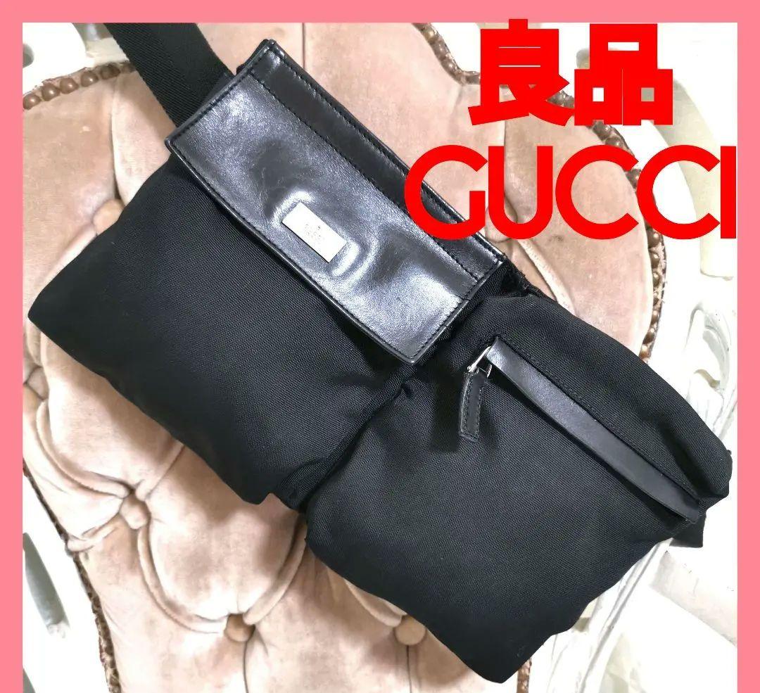 【良品】GUCCIグッチ ボディバッグ 黒 斜めがけショルダーバッグGG鑑定済!