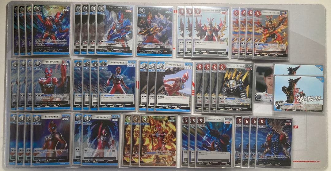 ウルトラマンカードゲーム オメガ メテオ デッキ ウルトラマンカードゲーム オメガ メテオ デッキ｜Yahoo!フリマ（旧