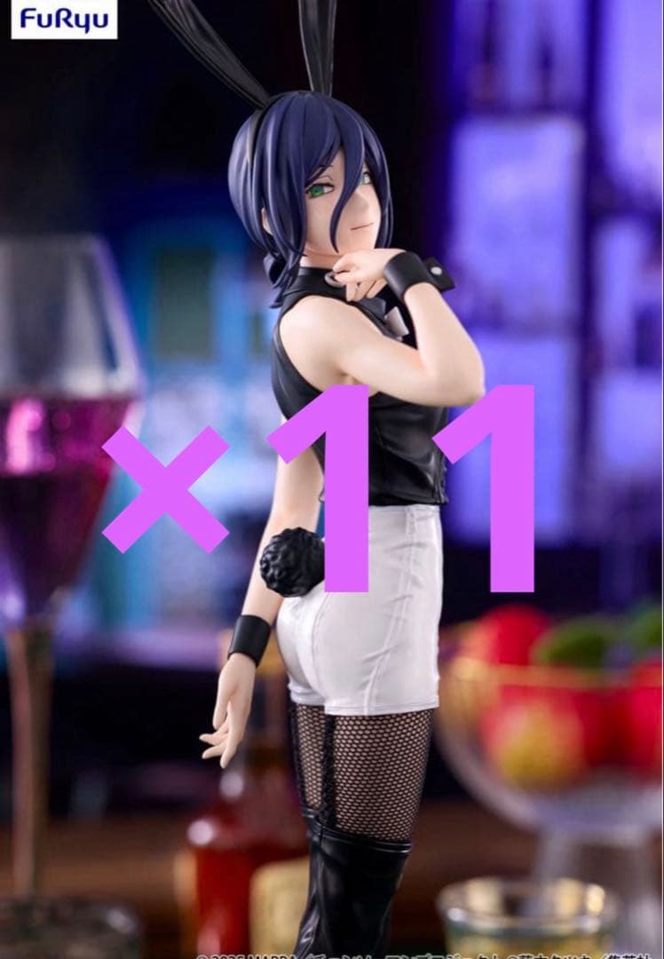 【11個set】チェンソーマン レゼ篇 BiCute Bunnies フィギュア