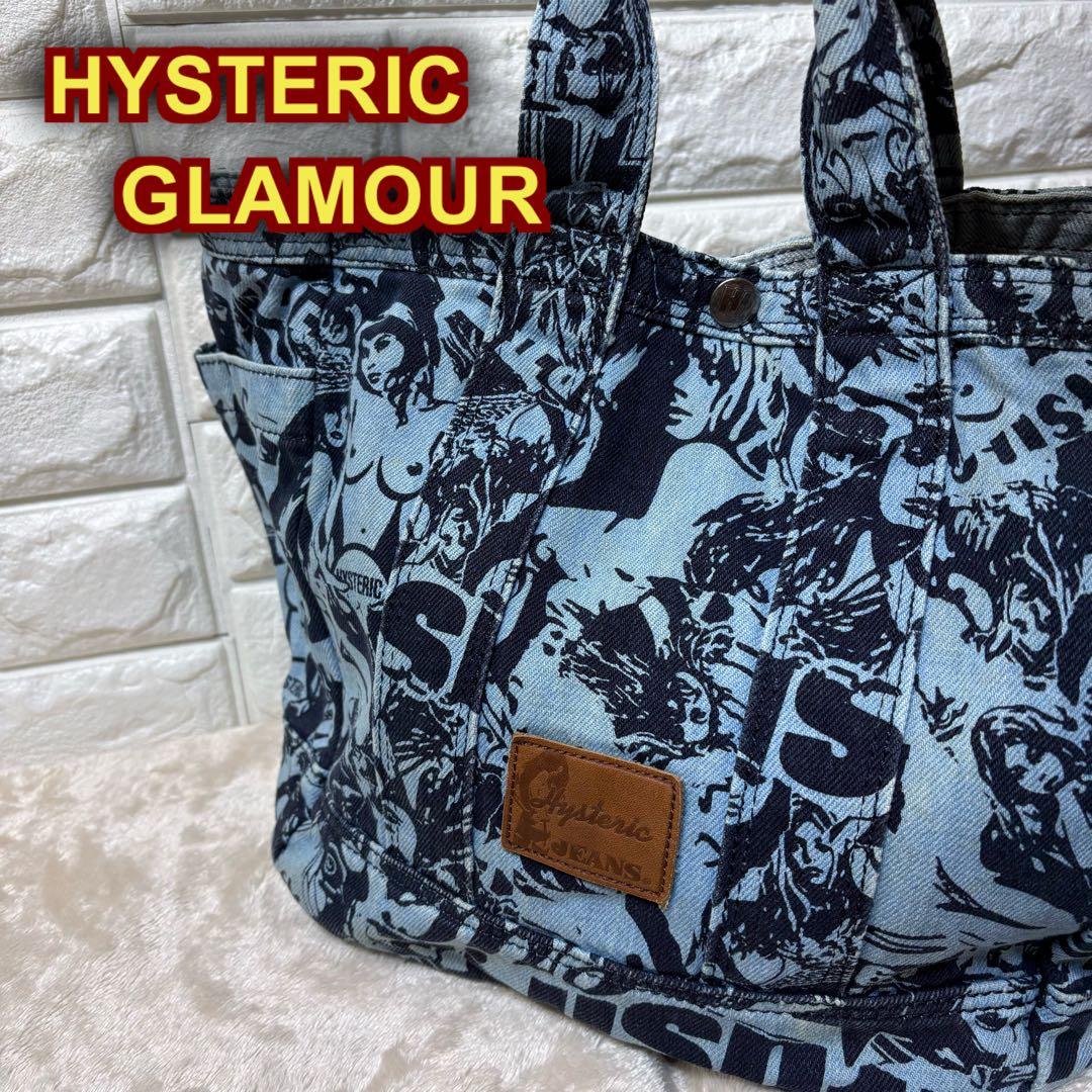 Hysteric Glamour ヒスガール総柄 デニムトートバッグ - メルカリ