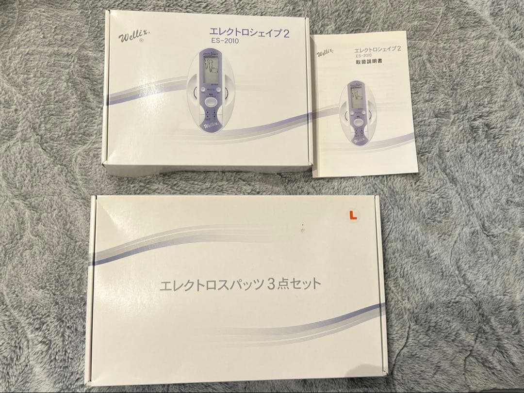 エレクトロシェイプ2 ES-2010 エレクトロシェイプ2 ES-2010