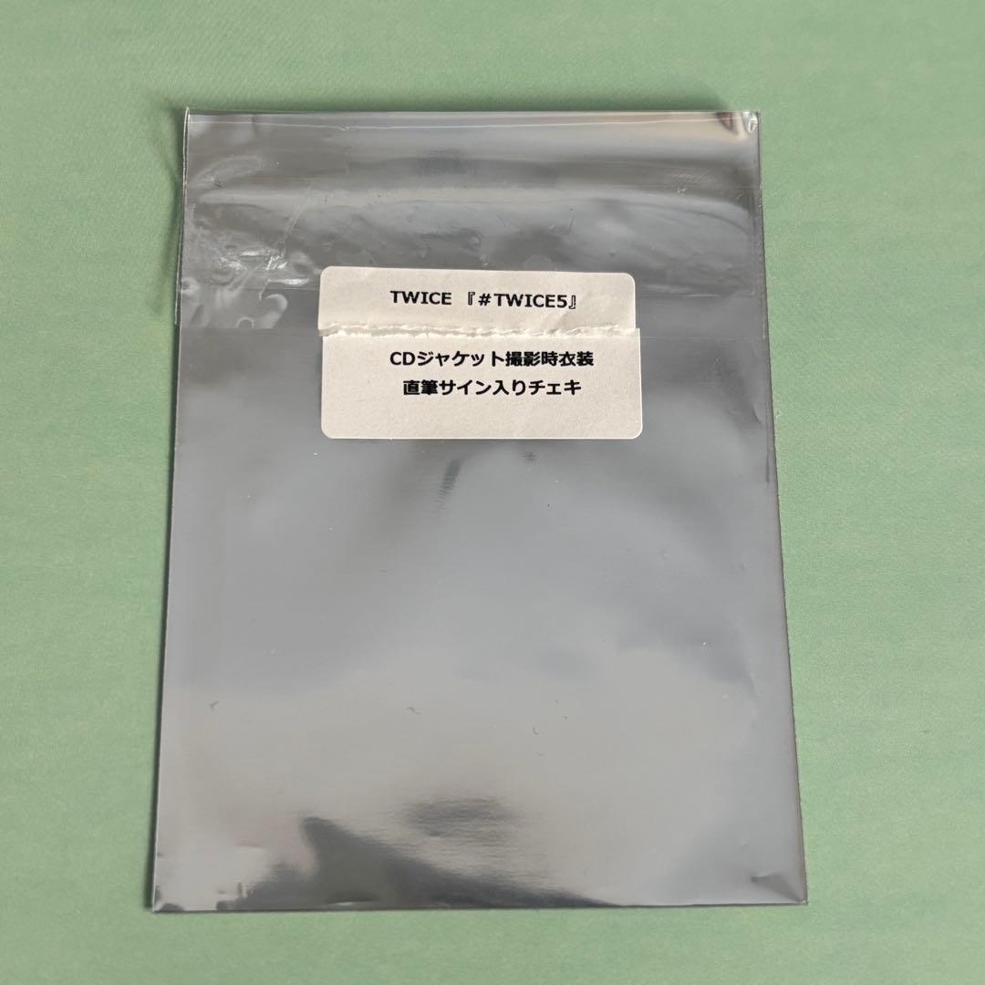 TWICE5 TWICE 直筆サイン入り チェキ ナヨン タワレコ ポラ - メルカリ