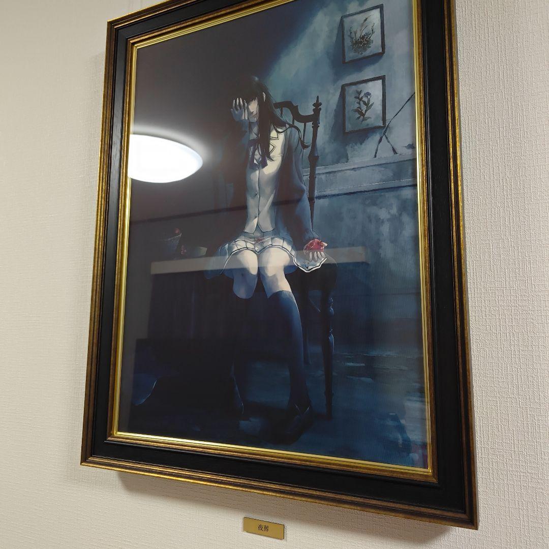 Innocent grey　殻ノ少女　ジークレー版画　 スギナミキ