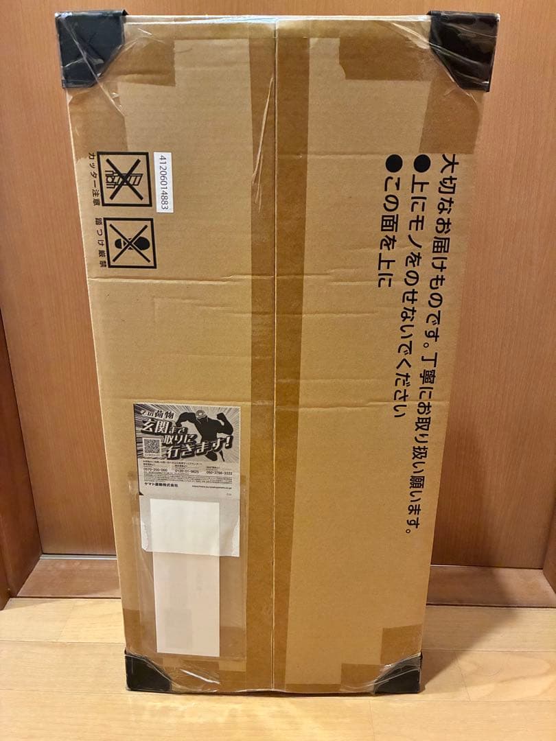 ポケモンカードクラシック