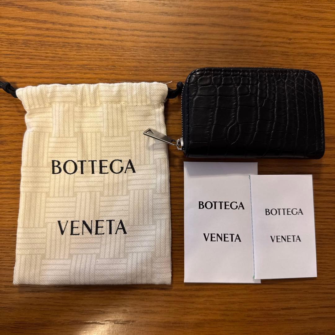 ボッテガヴェネタ　アリゲーター　クロコ　ケース　黒