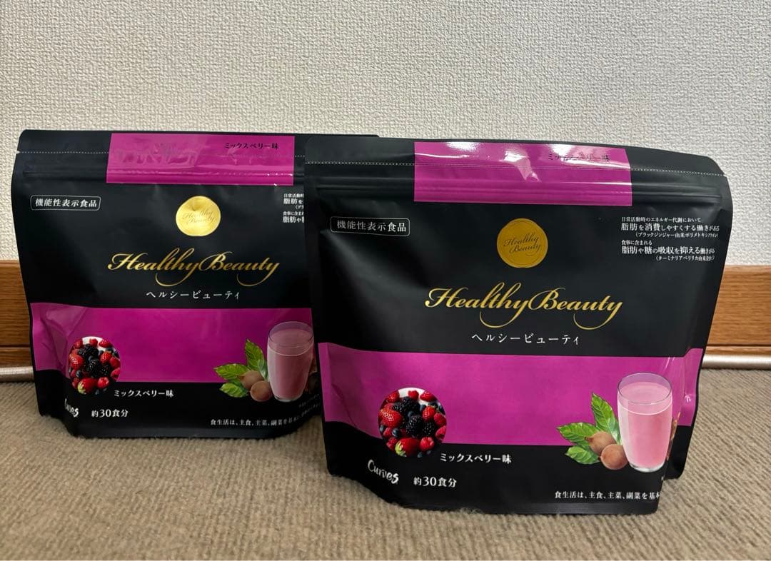 Healthy Beauty ダイエットドリンク ミックスベリー 30食分×2