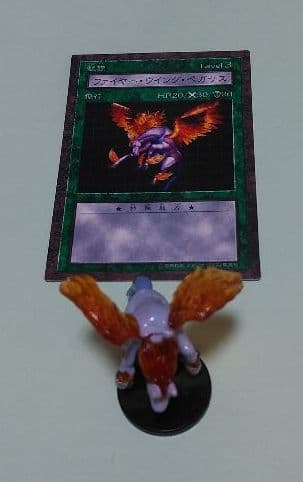 遊戯王ダンジョンダイスモンスターズファイヤーウイングペガサス
