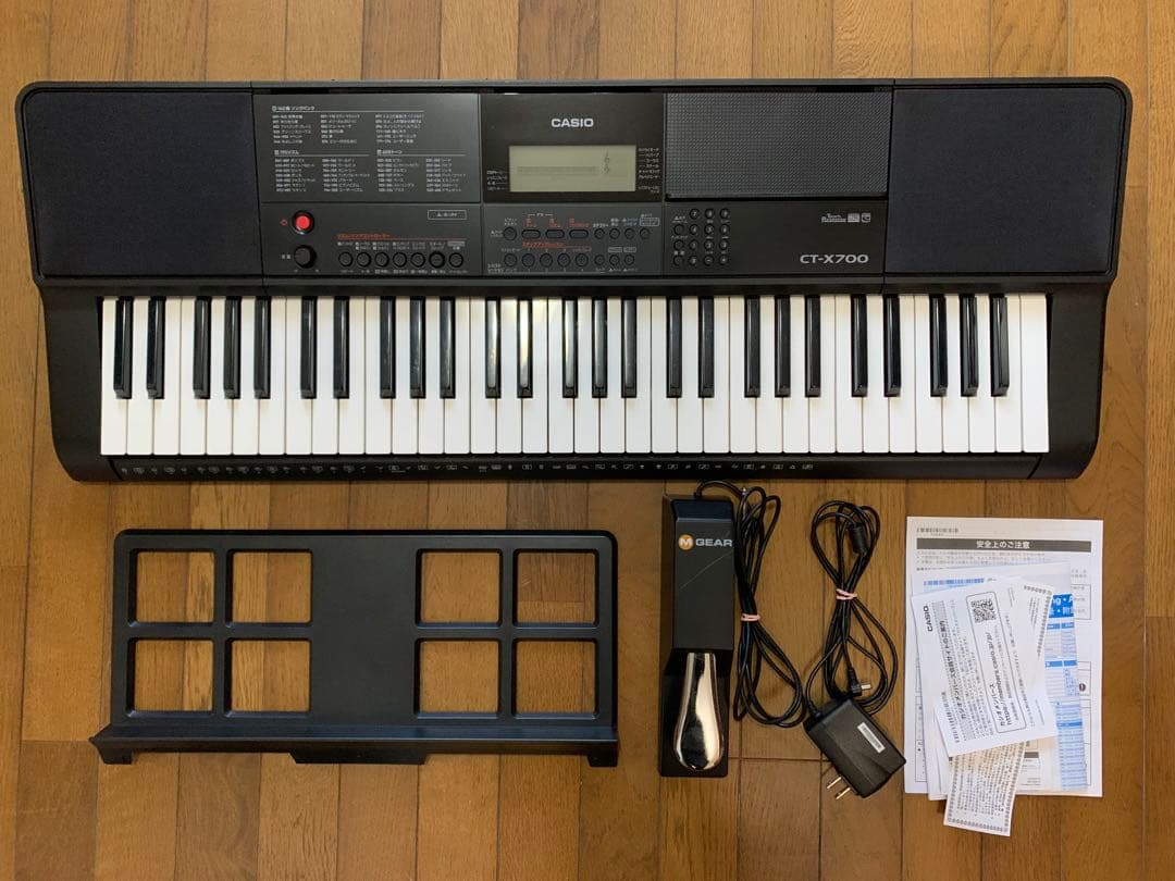 CASIO CT-X700 電子キーボード 61鍵 ペダル付き