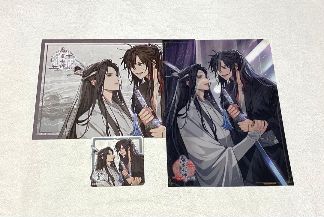魔道祖師 ランチョン コースター クリアポスター 忘羨 茶屋 新旧セット