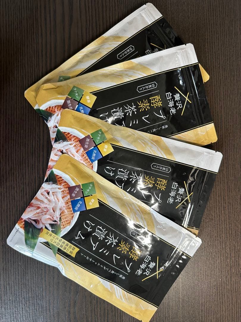 プレミアム酵素茶漬け Amazon.co.jp: 【公式】 プレミアム酵素茶漬け ダイエット お茶漬け