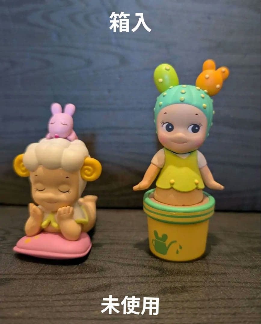 【新品・未使用】ソニーエンジェル ホームスウィートホーム