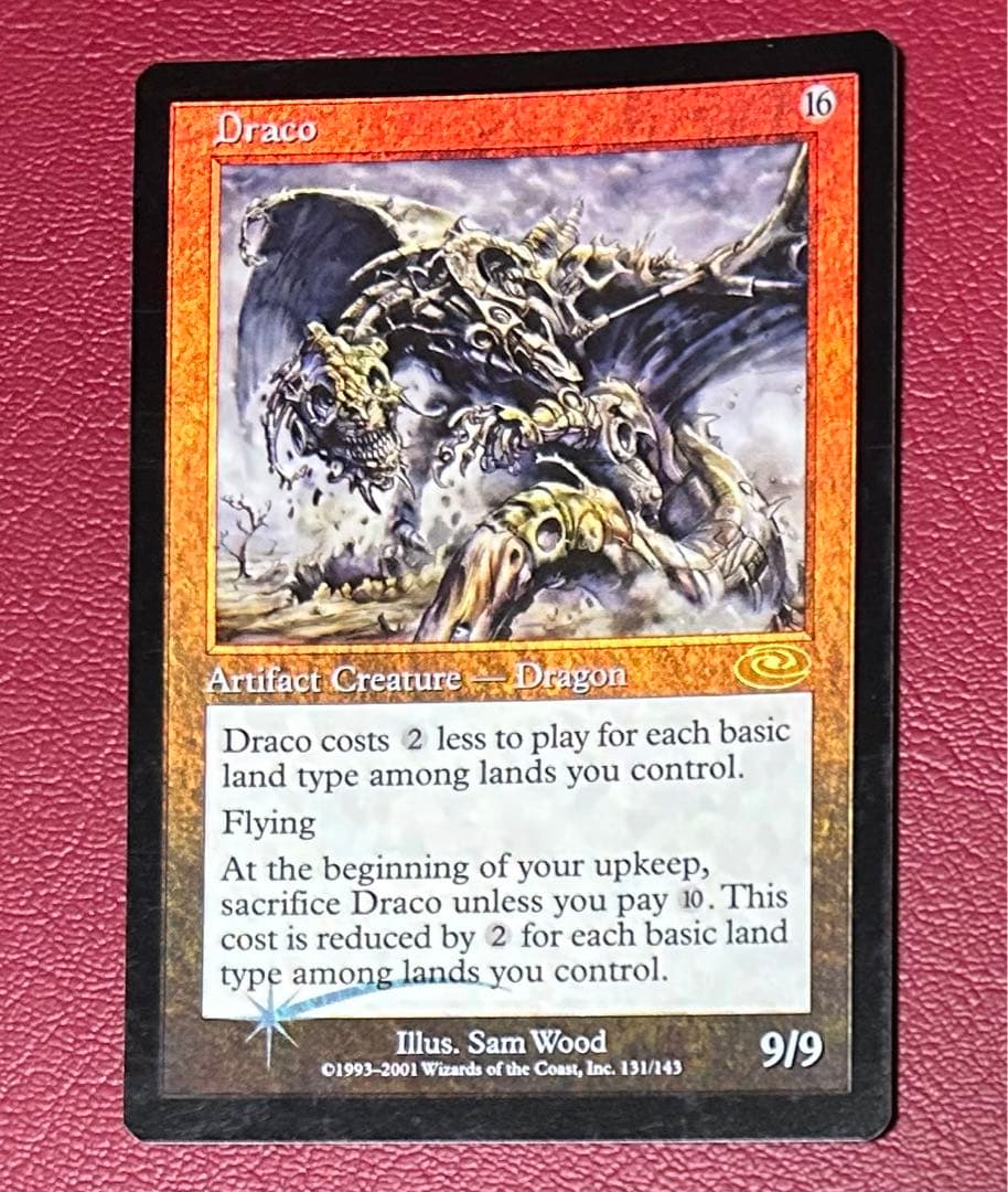 mtg ドラコDraco 英語foil1枚