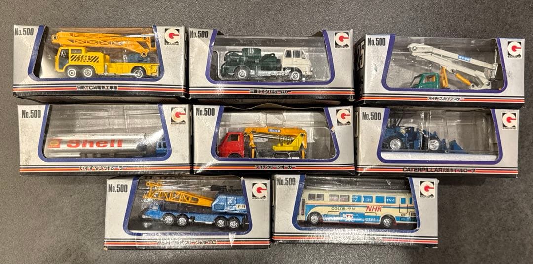 ワールドゼッケン　world zechin 8台セット販売　新品未使用　即日発送