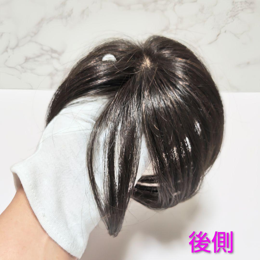 WIG YUKI ウィッグユキ 人毛40% F41M定価129,600円 - メルカリ