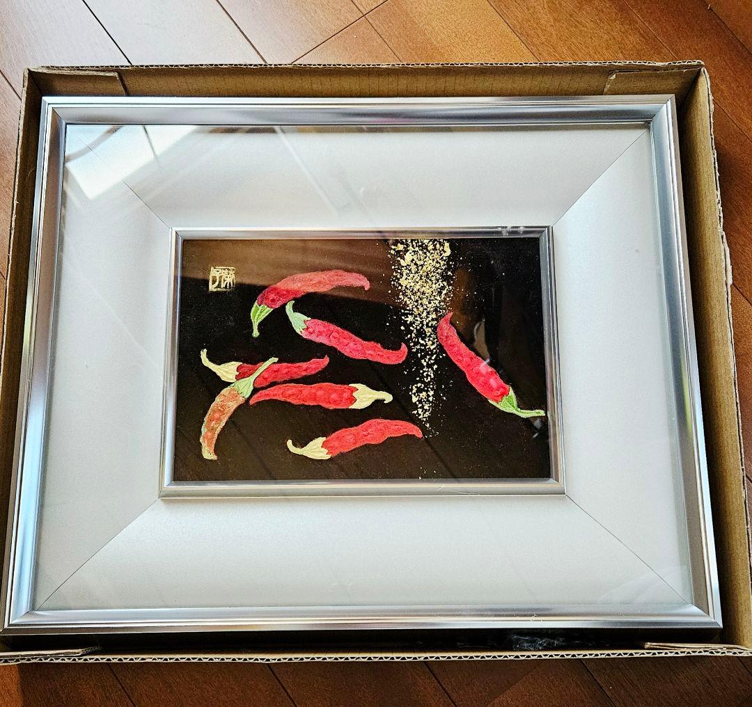 赤唐辛子の水彩画 シルバーフレーム付き