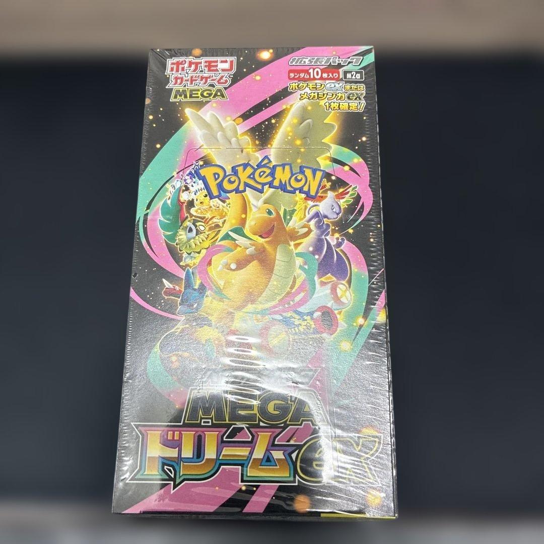 ポケモンカードゲーム MEGAドリームEX　シュリンク有　1BOX 即日発送】ポケモンカード MEGAドリームex シュリンク付き 1BOX