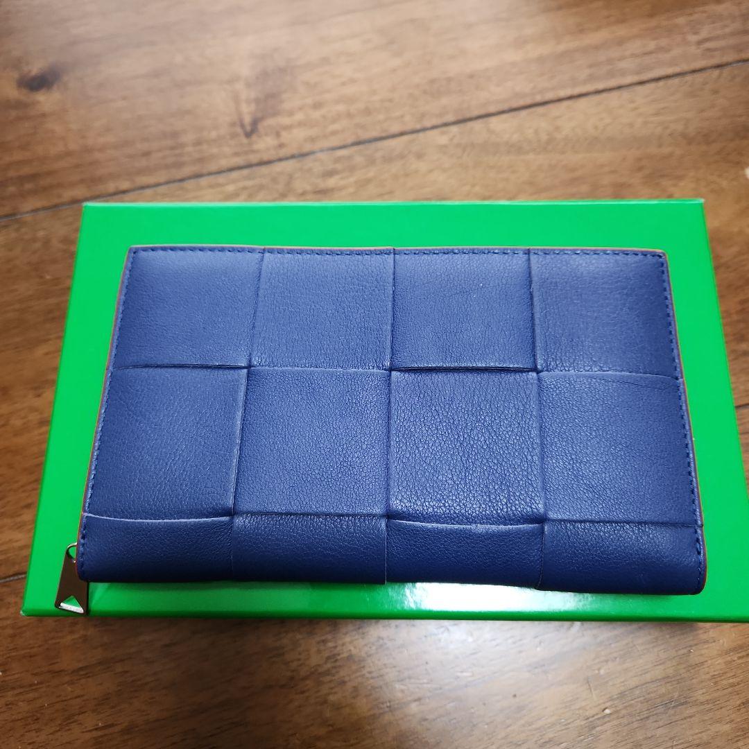 Bottega Veneta 限定カラー　長財布