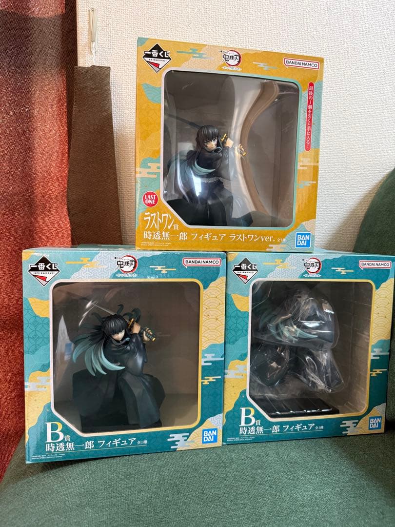 鬼滅　1番くじ　時透無一郎　フィギュア　暴かれた刀鍛冶の里　B賞、ラストワン賞