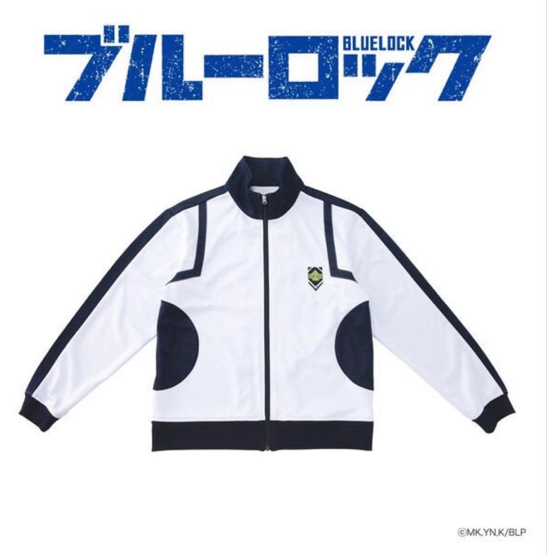ブルーロック ジャージ ユニフォーム Lサイズ バンダイ