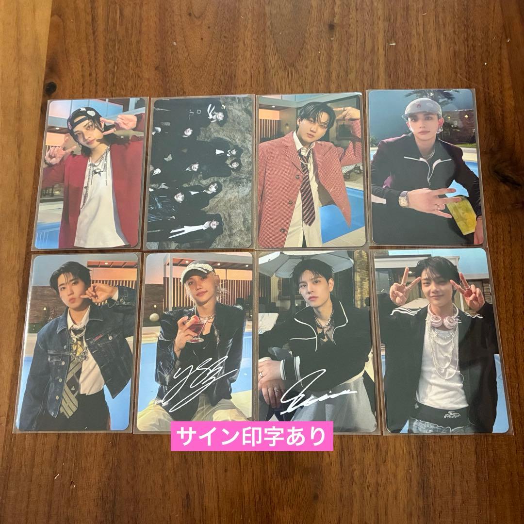 straykids トレカ　DO IT HMV ラキドロ　サイン セミコンプ