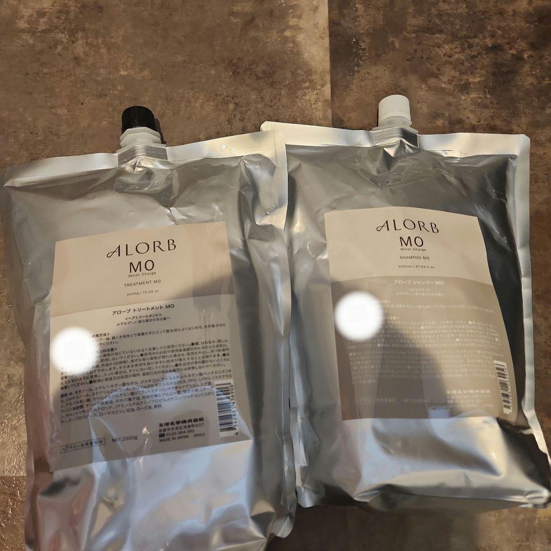 ち*ん様 ALORB MO シャンプー 2000mlトリートメント2000g