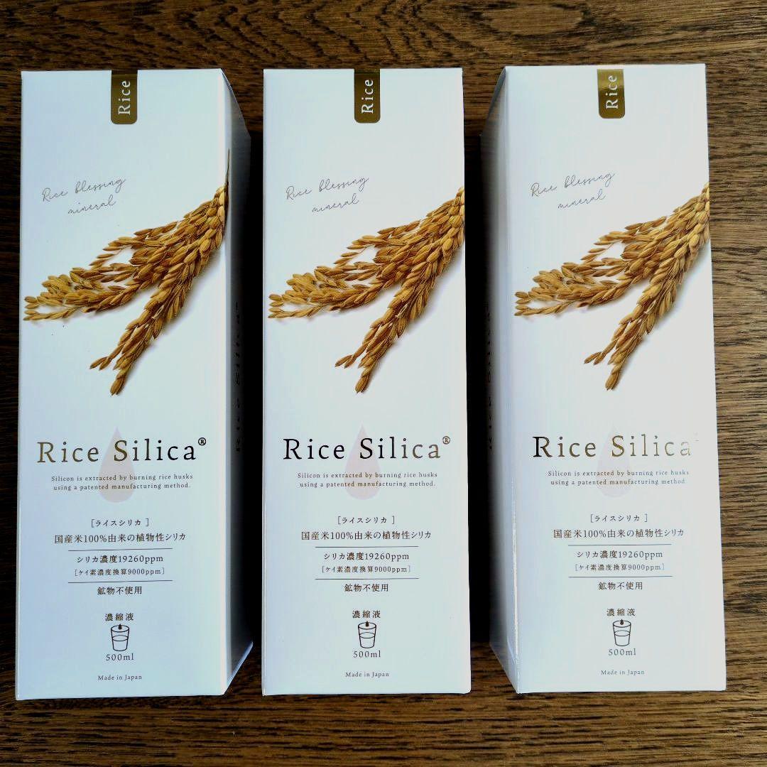 Rice Silica 500ml 化粧水　ライスシリカ500ml 3本セット