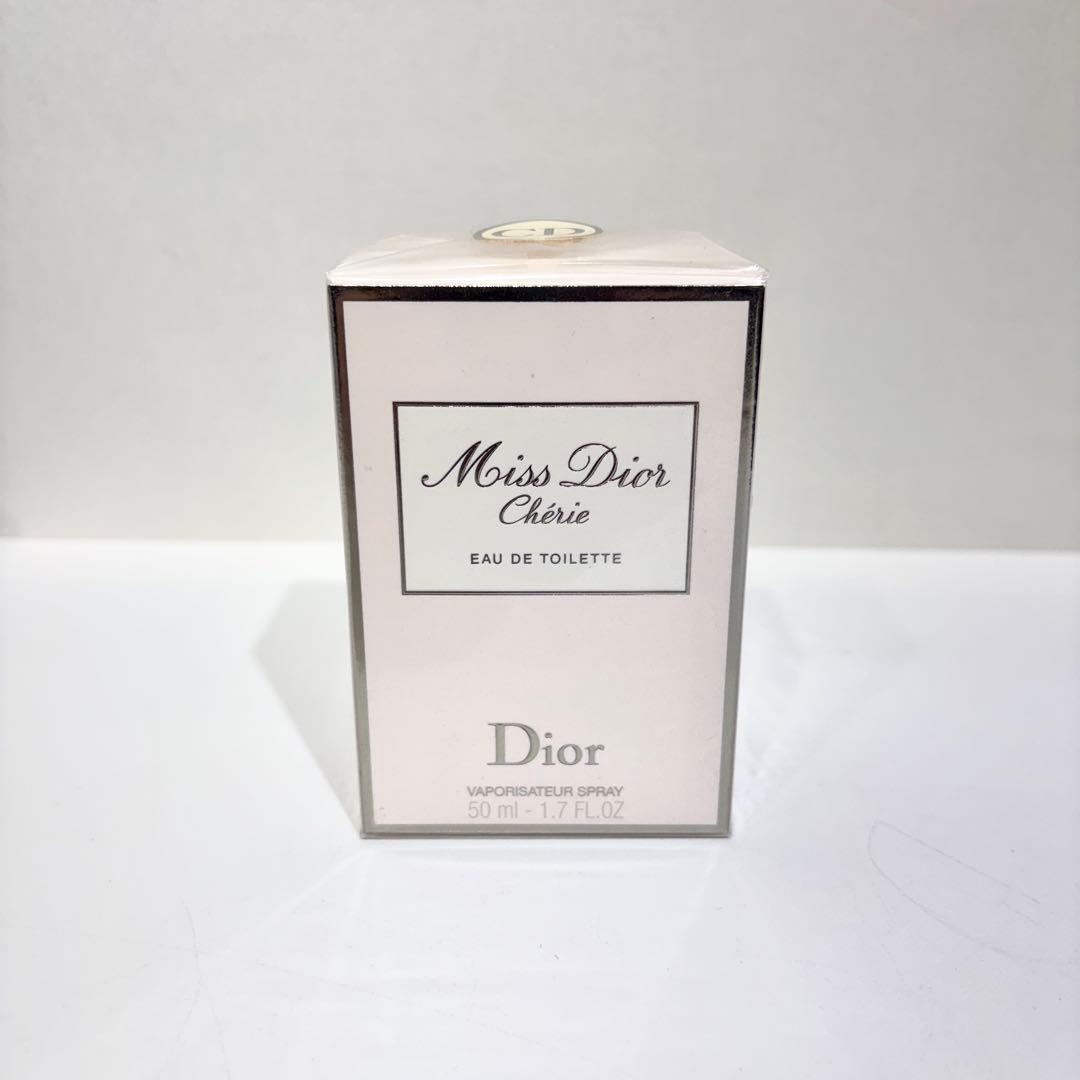 希少！新品・未使用品！ミスディオールシェリー EDT50ml