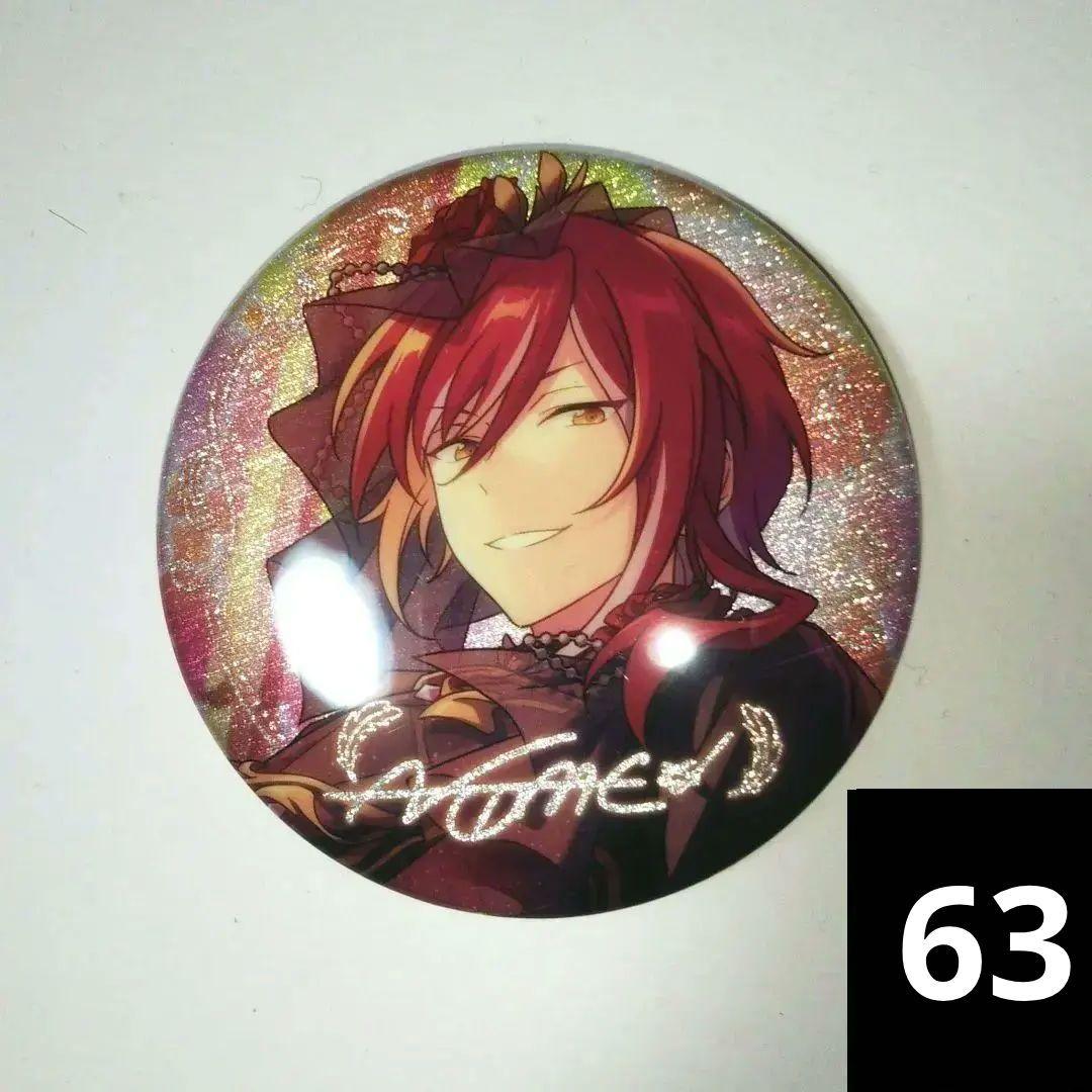 夏目 あんスタ 開花後 ブラックスワン