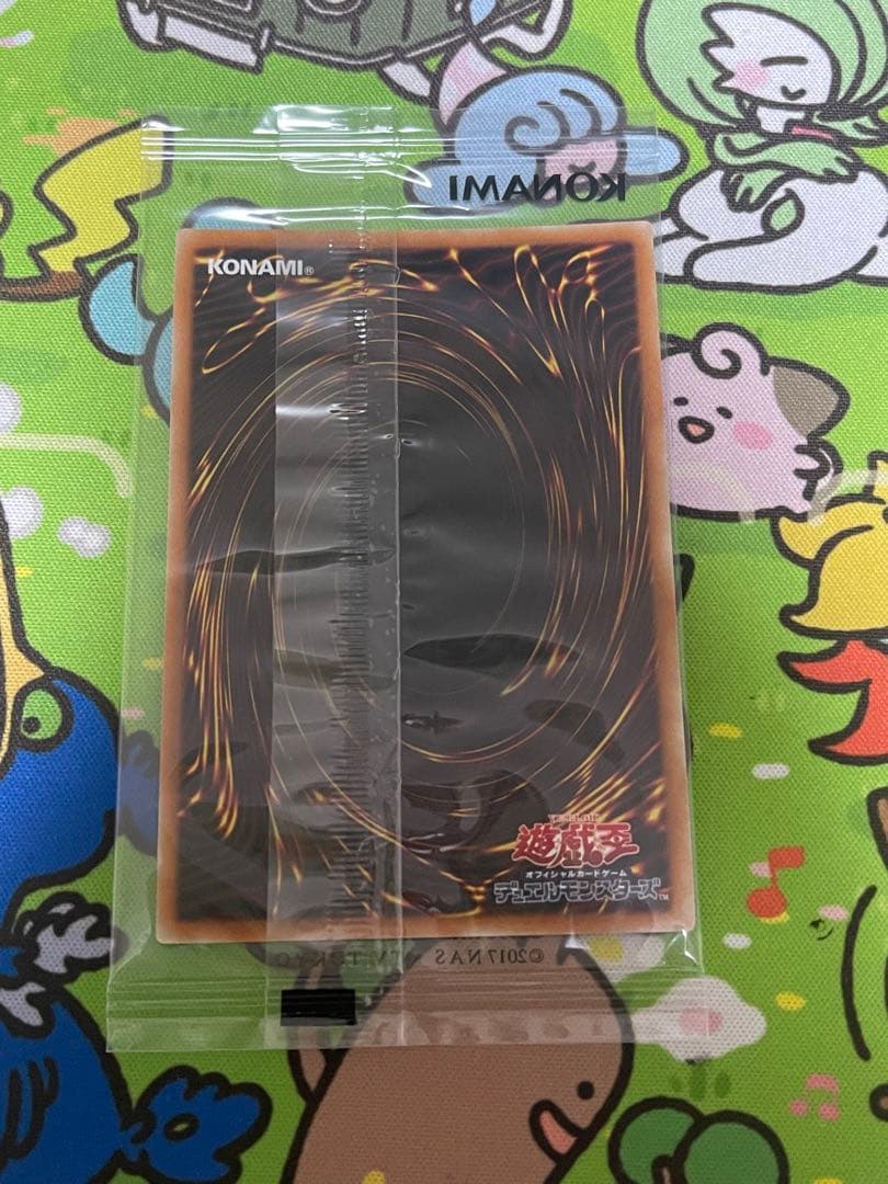 未開封 遊戯王 レッドアイズブラックドラゴン WCSP2019 ミレニアムレア