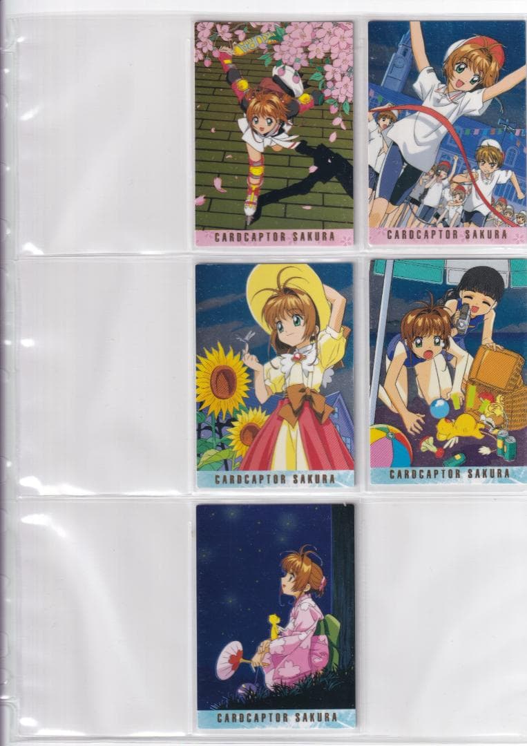 カードキャプターさくら　カードダスマスターズ１　全１３９種コンプ カードキャプターさくら カードダスマスターズPART1 | カード