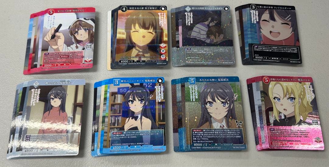 ビルディバイドブライト　「青春ブタ野郎」シリーズ　vol.2 SR以下4コン