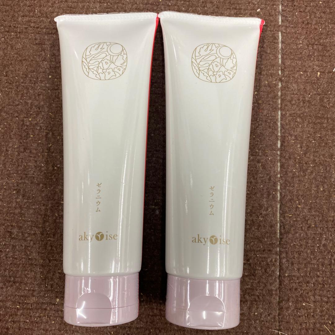 優すくらぶ　P ゼラニウム　パック　150g×2セット