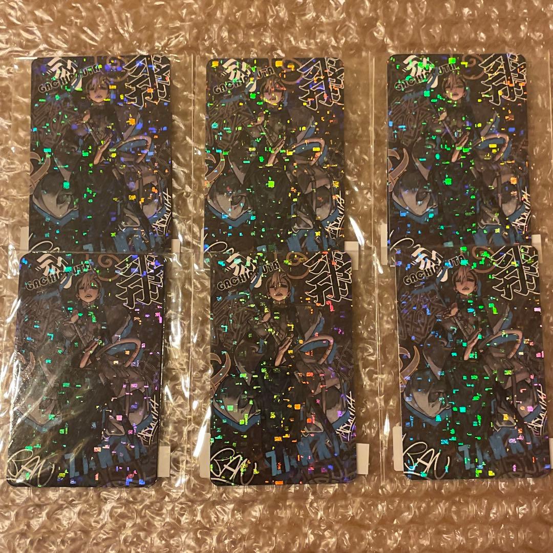 ガチアクタ くじメイト ザンカ ホログラム カード 6セット　12枚